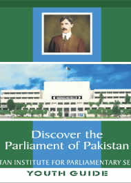 DISCOVER THE PARLIAMENT OF PAKISTAN - GUIDE FOR YOUTH